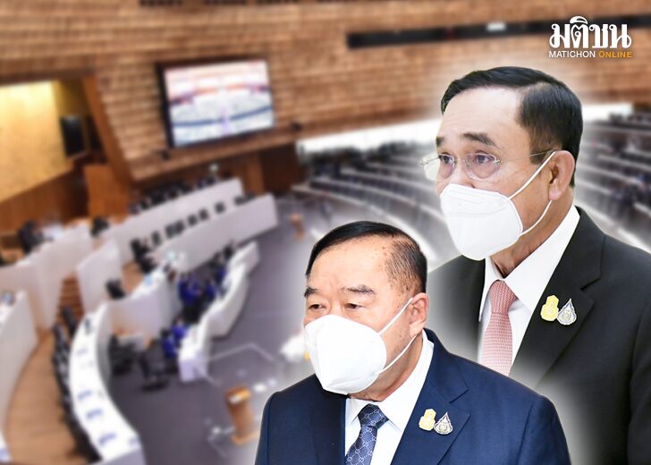 สถานีคิดเลขที่ 12 : กลัวไม่ยุบ-ยุบไม่กลัว ‘บิ๊กป้อม’ - พล.อ.ประวิตร วงษ์สุวรรณ
