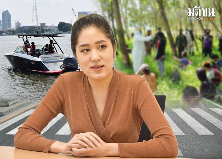 ภป-ข่าวแตงโมบอกอะไร