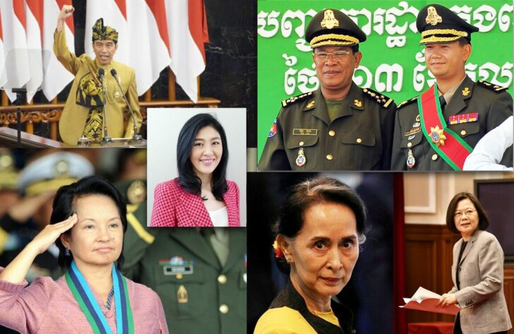 ภป-ครอบครัวการเมือง