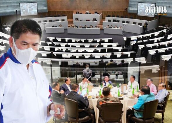 บทนำ : ดึง‘ธรรมนัส’? ในงานเลี้ยงพรรคร่วมรัฐบาล ที่สโมสรราชพฤกษ์