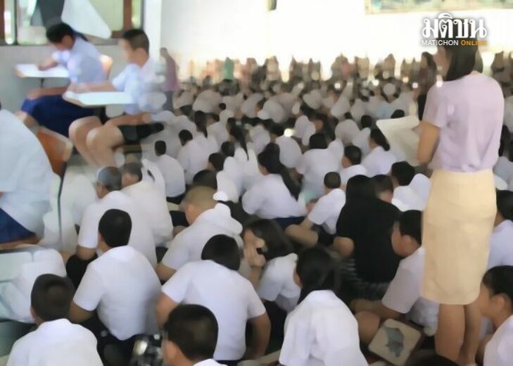 ภป-นักเรียนไร้เดียงสา-728x410-1เว็บ