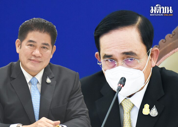 ภป-วูบไหว