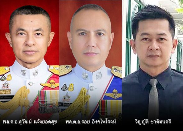 ตาชั่งพันดาว ⦁...“เราเป็นนายของถ้อยคำที่ยังไม่ได้พูด แต่เราเป็นทาส