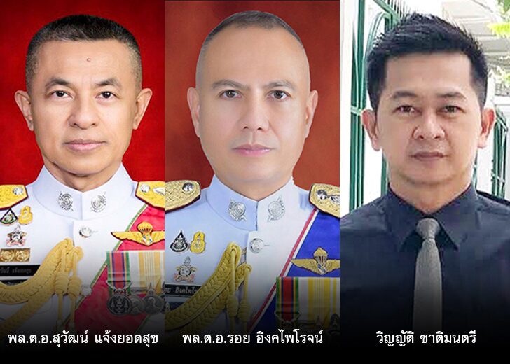 ตาชั่งพันดาว ⦁...“เราเป็นนายของถ้อยคำที่ยังไม่ได้พูด แต่เราเป็นทาส