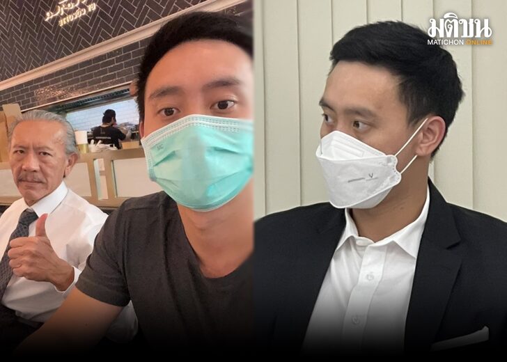 ภป.เติมตระกูล 728