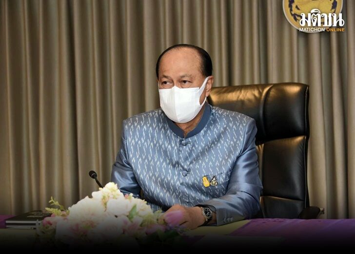 มท.1