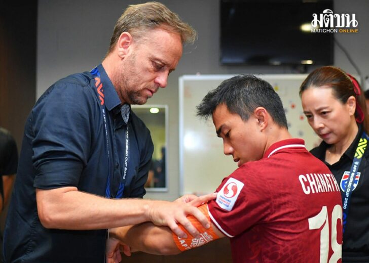 มาโน่-ชนาธิป