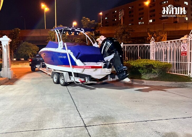 ย้ายเรือ