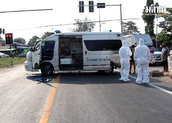 รถ รพ.โพธาราม