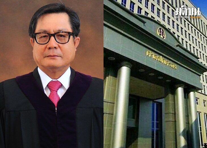 วรพจน์ ประธานศาลปกครองสู
