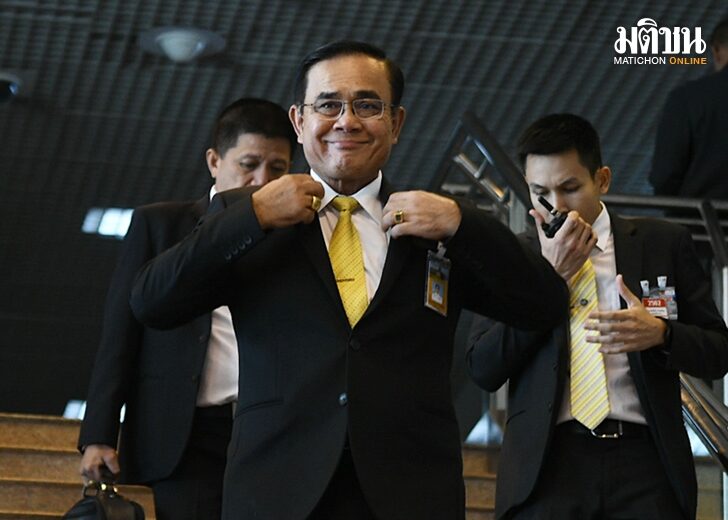 วัดกระแส-ประยุทธ์