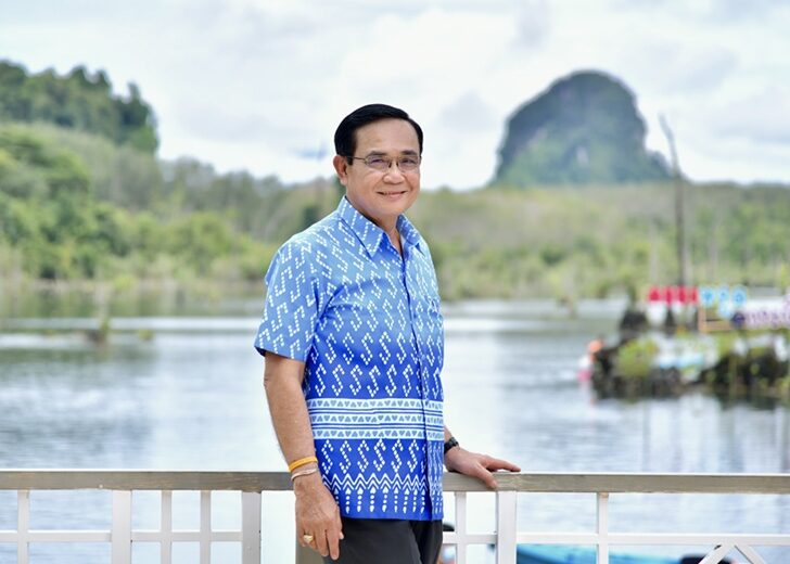 วันเกิดนายก68