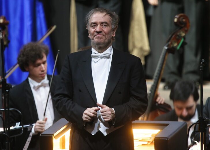 Vienna Philharmonic-Gergiev
