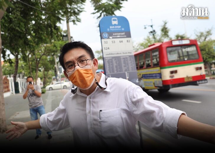 วิโรจน์13