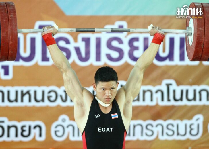 ศรัท สุ่มประดิษฐ์