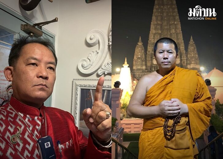 ศรีสุวรรณ
