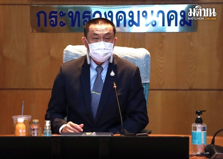 ศักดิ์สยาม2