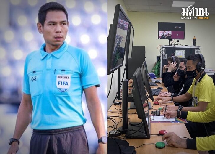 ศิวกร ภูอุดม