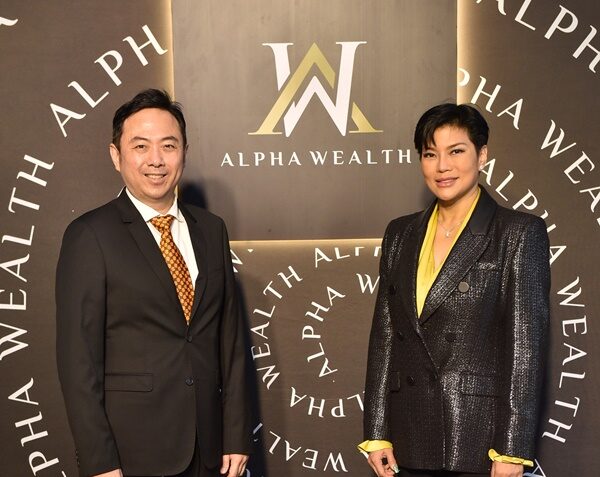 ศุภชัย สุขะนินทร์ -พิชัญญา กัญจนาภรณ์