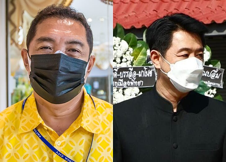 สนธยา-ปรเมศวร์01