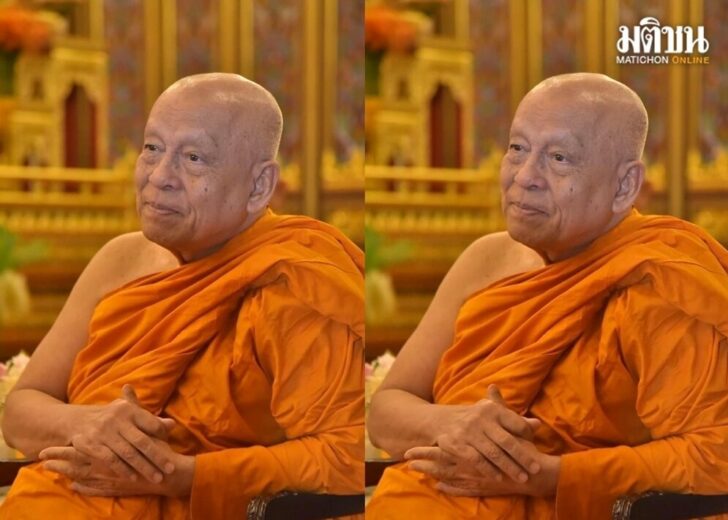 สมเด็จพระวันรัต2