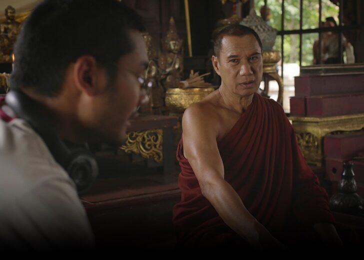 สรพงศ์ อดัม 728