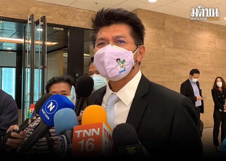 สาธิต