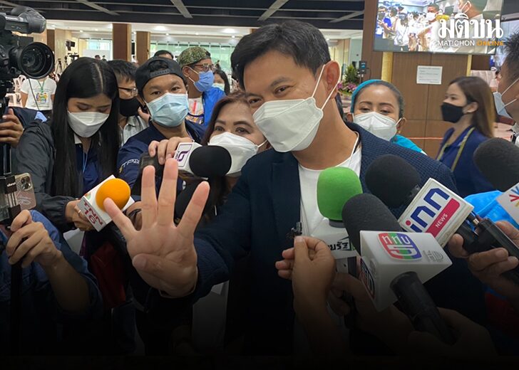 สุชัชวีร์