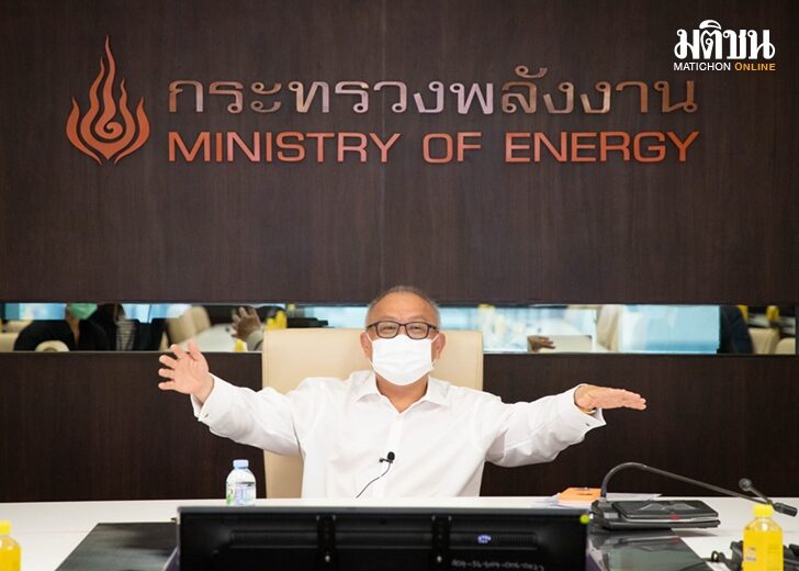 สุพัฒนพงษ์