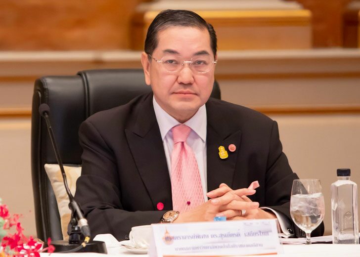 สุรเกียรติ-เสถียรไทย