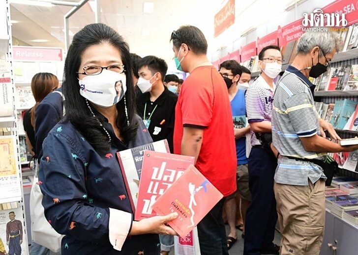 หญิงหน่อย-บูธมติชน