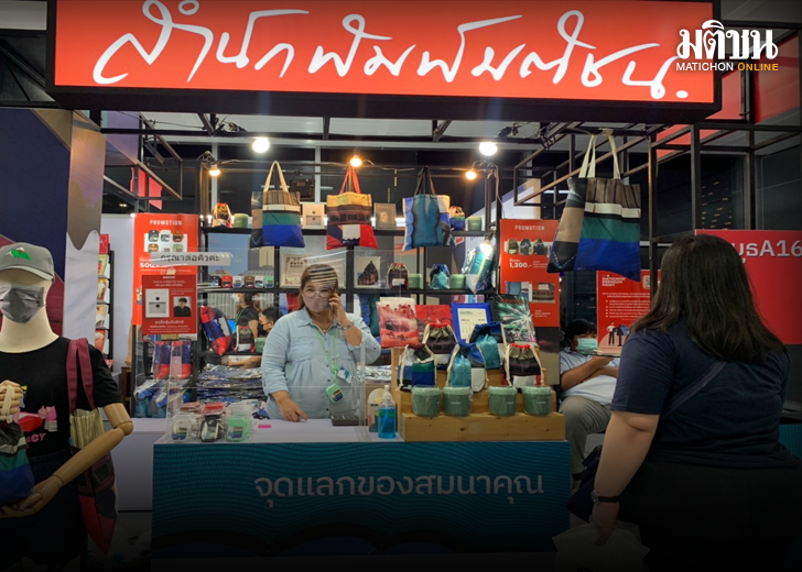 หนังสือ