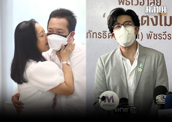 หนุ่ม 4000