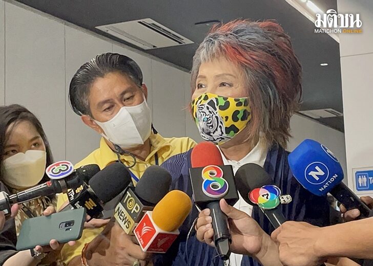 หมอพรทิพย์