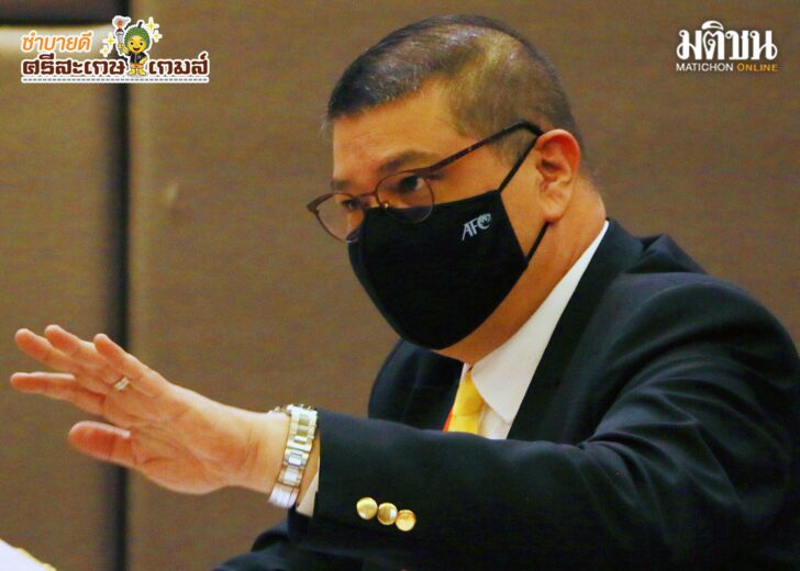 หมอมีชัย