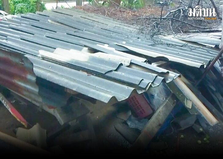 หลังคาถล่ม