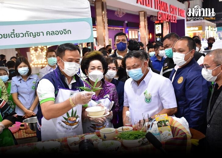 อนุทิน ภป.728