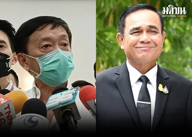 อภิชัย1