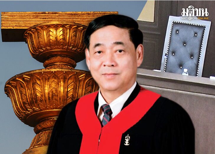 ความเห็นนักวิชาการ ปมวาระประธานศาลรธน.