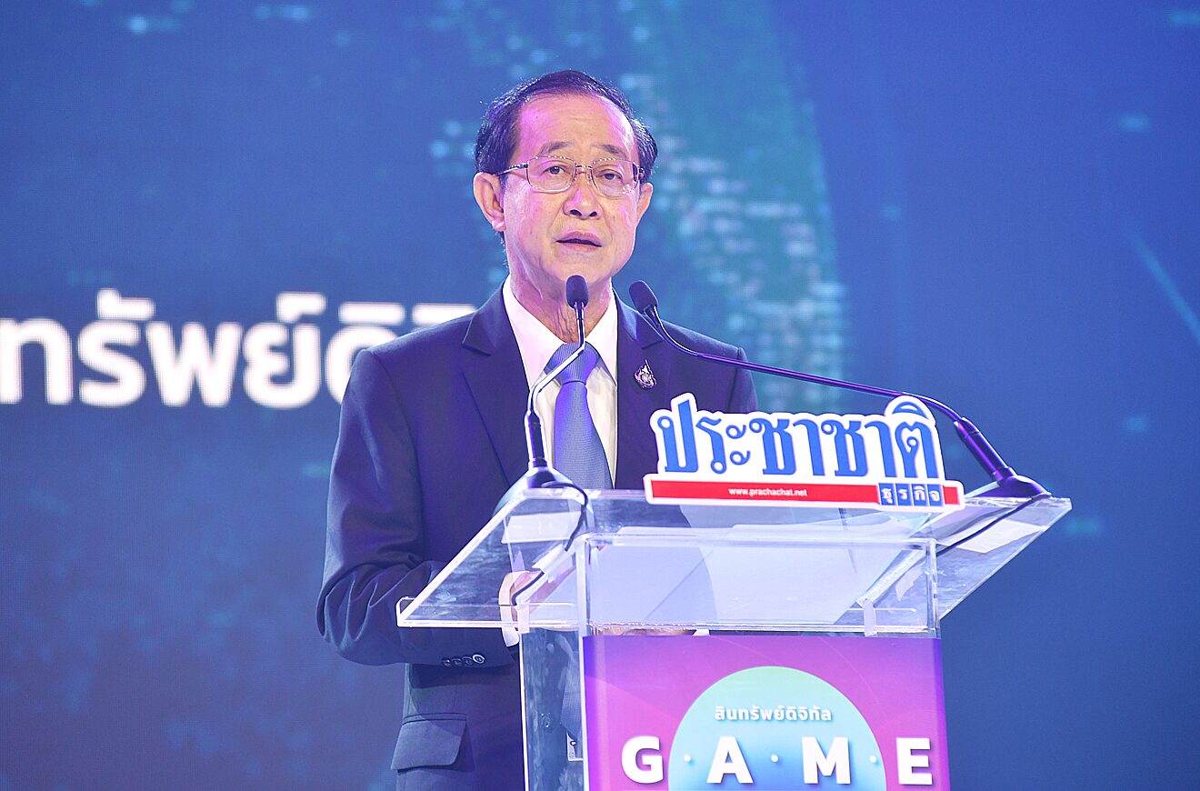 ‘อาคม เติมพิทยาไพสิฐ’ จังหวะก้าว‘สินทรัพย์ดิจิทัล’ หมายเหตุ - นายอาคม