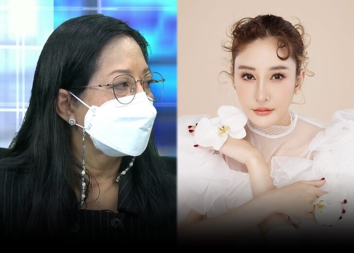อีสเตอร์ 21