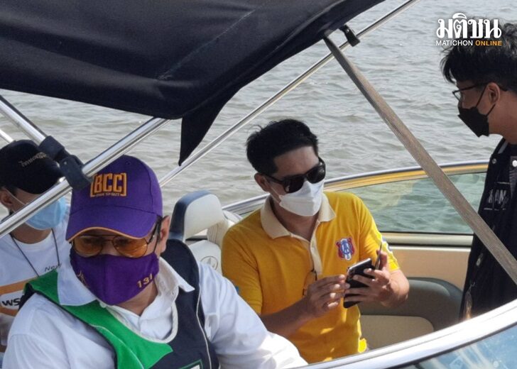 เต้ นนท์ นำ