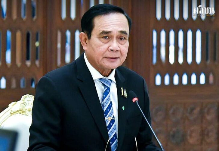เบรก-ประยุทธ์ คอฟฟี่เบรก : ลุงฟิต โชว์ฟิต 2 วันติด สำหรับ ลุงตู่ พล.อ.ประยุทธ์ จันทร์โอชา