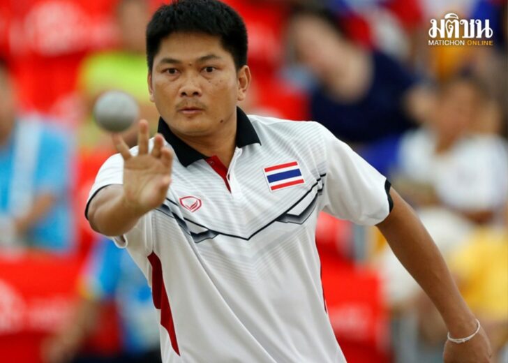 เปตอง2342