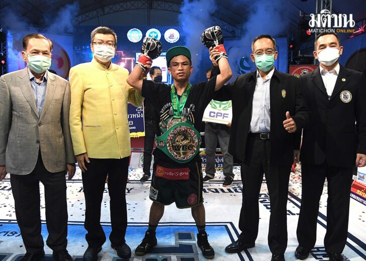 เพชรมณี1