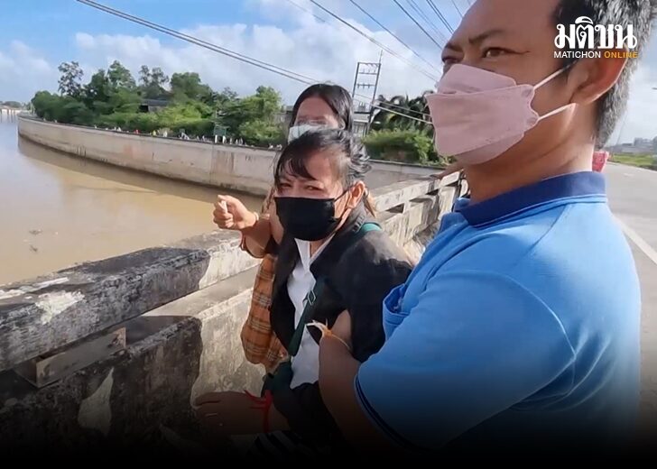 เมียร่ำไห้ พบศพ 728