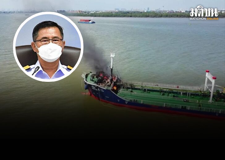 เรืออัมภา