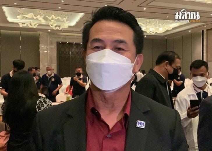 เว็บ