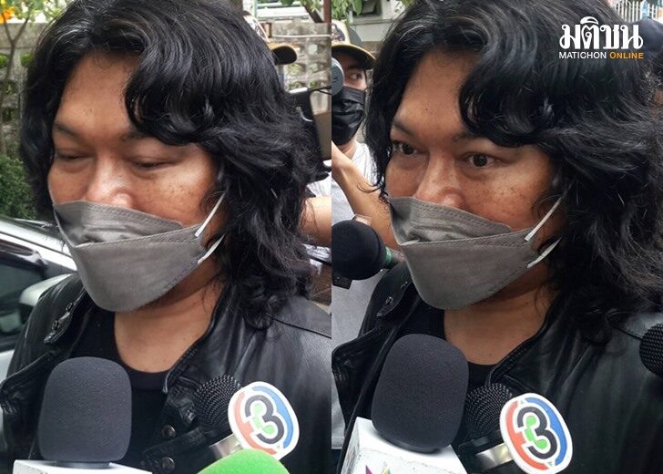 เสก โลโซ-ศาล