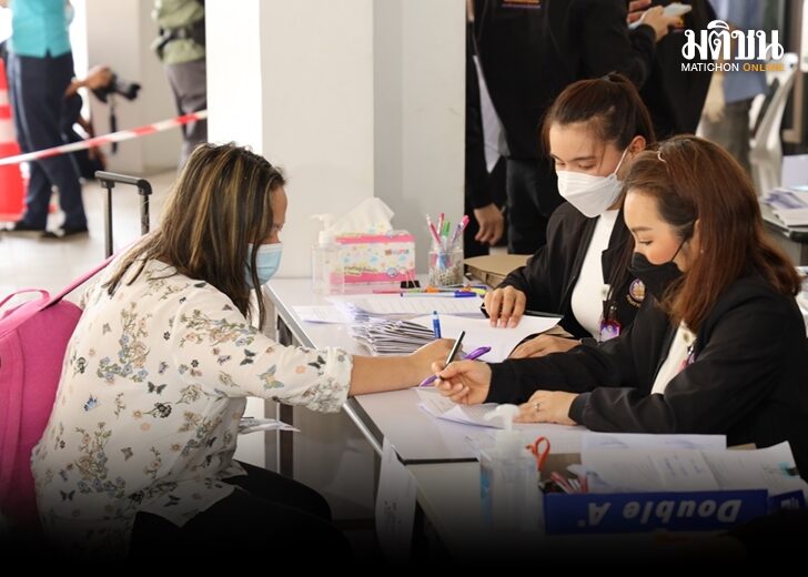แรงงาน728